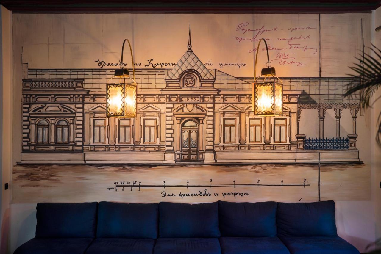 Prestige Palace - Esquisse Hotel Tbilisi Exteriér fotografie